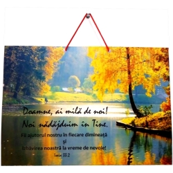 Poster A4, Doamne ai mila de noi...
